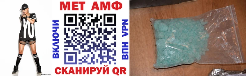 где продают наркотики  мега   Amphetamine Розовый  Тогучин 