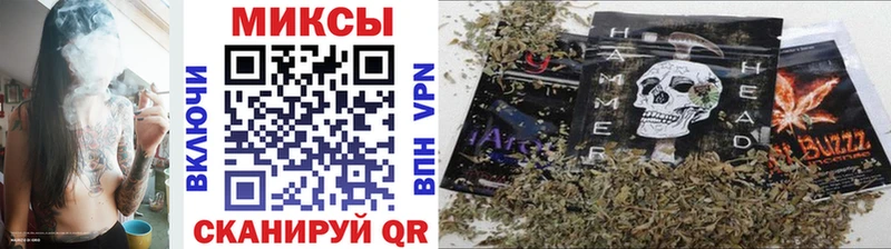 наркота  Тогучин  БУТИРАТ Butirat 