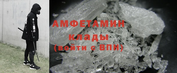 круглые Бородино