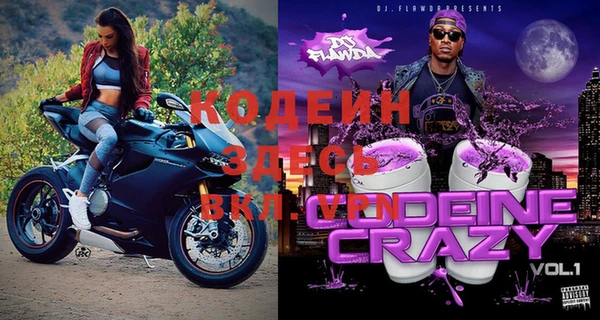 круглые Ветлуга