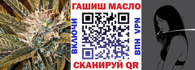 Дистиллят ТГК Wax  Тогучин 